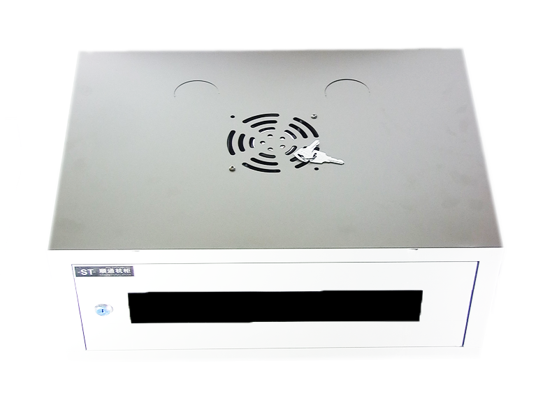 Coffret reseau Metallique 4U avec Etagere, ventilateur et ralonge