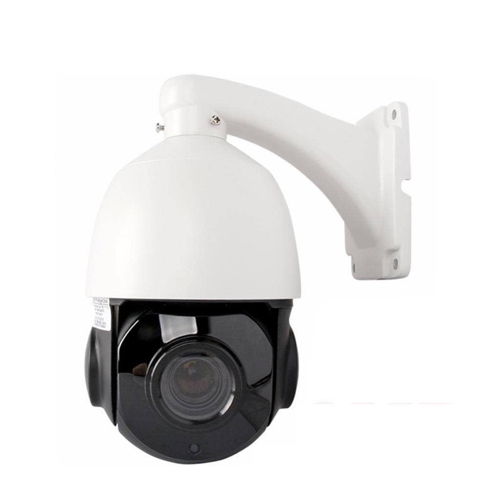 Caméra Dôme Haute Vitesse 4.5 pouces PTZ - 2MP - 4en1 - 36x Zoom - Sony