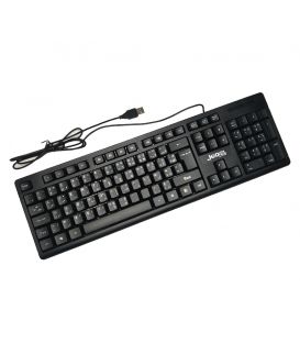 CLAVIER AZERTY USB