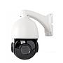 Caméra Dôme Haute Vitesse 4.5 pouces PTZ - 2MP - 4en1 - 36x Zoom - Sony