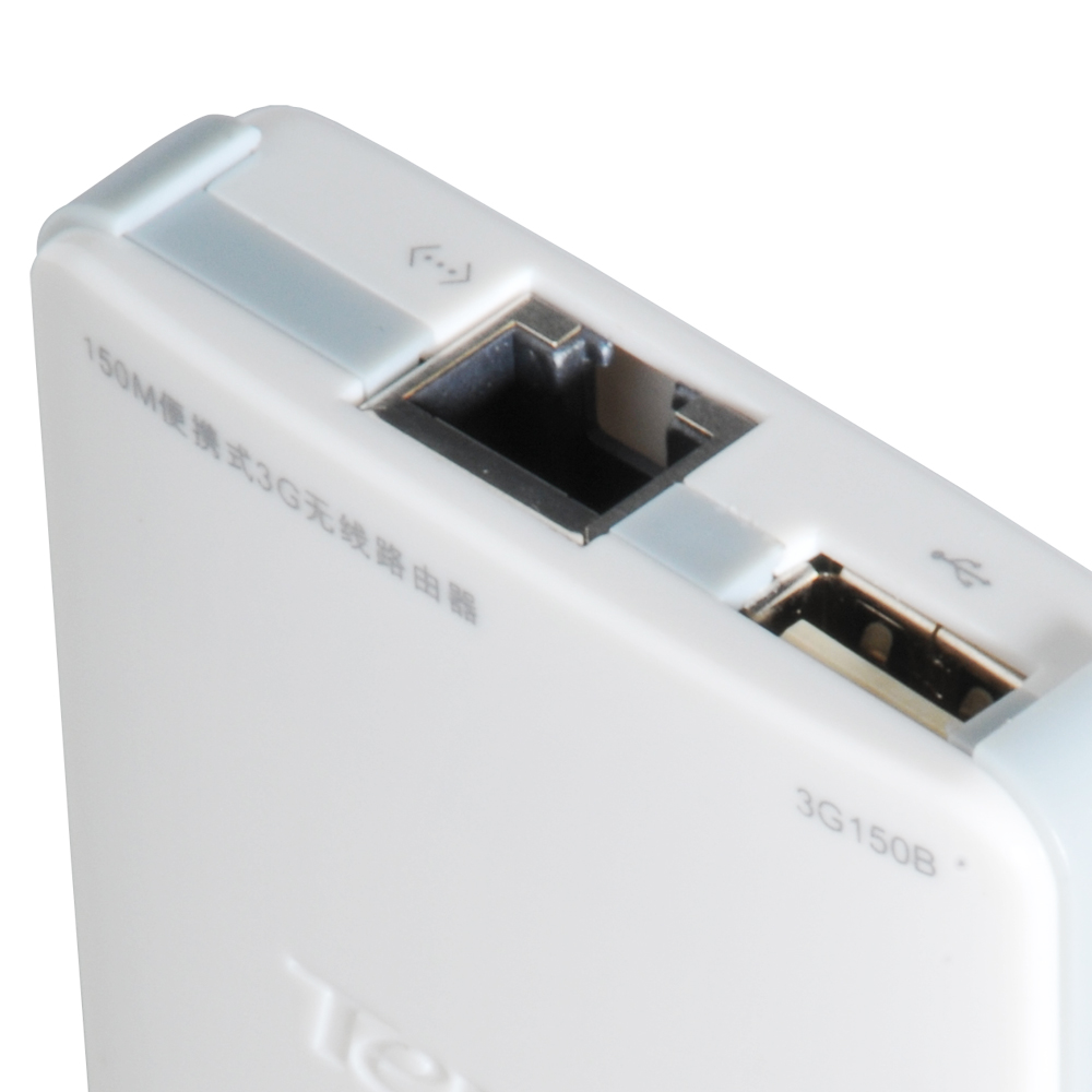 ROUTEUR 3G 150 MBPS