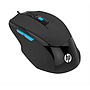 Souris Gamer Professionnel Avec LED Et Filaire Optique 1600DPI