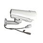 Camera PTZ etanche - 2MP - 4en1 - Zoom 10X