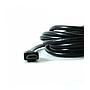 Câble HDMI 5,0m
