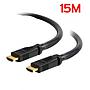 Câble HDMI 15m - (liq)