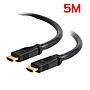 Câble HDMI 5,0m
