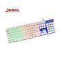 Clavier Gamer - AZERTY et Backlight - (liq)